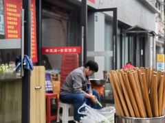 -老号牛王庙金宴面店(锦东路253号院店)