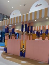 -奈尔宝·儿童乐园·亲子餐厅(苏州大悦城店)