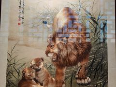 -北京工艺美术博物馆