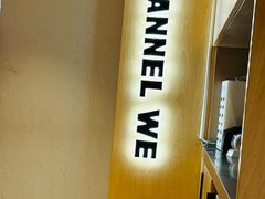 -魏客Channel We Coffee