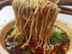 -老蒋面(南坪店)