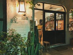 门面-彳亍咖啡·这里(水湾路店)