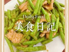 -顺发饭店