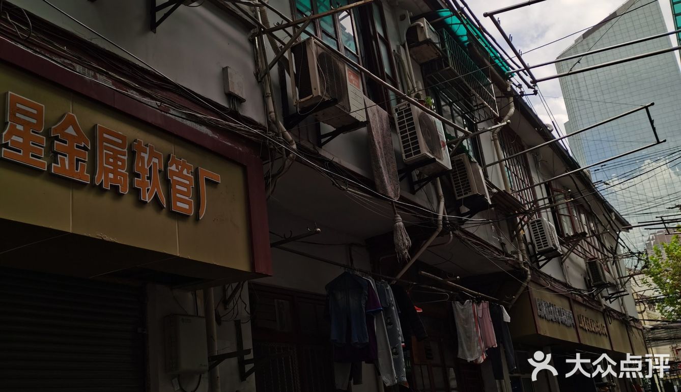台湾路最后的倔强