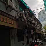 台湾路最后的倔强