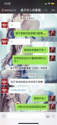 -盘子女人坊(珠海拱北旗舰店)
