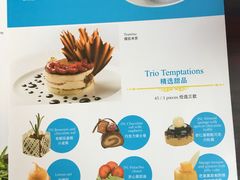 -香格里拉鱼跃地中海西餐厅·牛排披萨