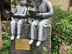 -上海蔡元培故居陈列馆