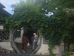 -王家大院