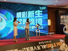 -昆明爱尔眼科医院