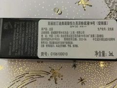 -Dior迪奥(上海世茂广场店)
