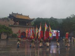 -皇城相府