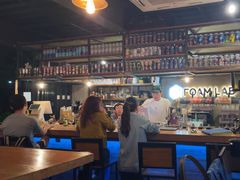 -FOAM LAB 泡沫实验室精酿餐吧