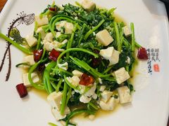 -云隐小厨·传统大理美食(复兴路店)