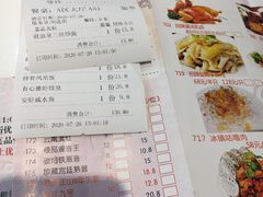 -有心德(隆生店)