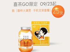 -万达广场(南京江宁店)