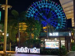 -三亚海昌梦幻海洋不夜城