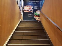 -麦当劳(文化西路店)