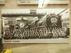 -中国铁道博物馆(正阳门馆)