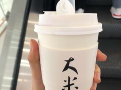 手作米麻薯奶茶-阿嬷手作(南宁百盛印象城店)