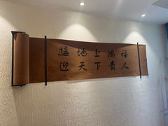 -怀来印象