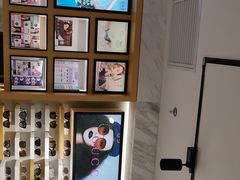 -宝岛眼镜(建外soho店)