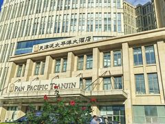 -泛太平洋大酒店·海天楼中餐厅·粤菜