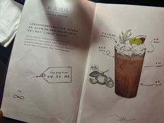 -广州四季酒店·天吧·高空酒吧