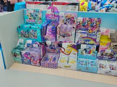 -幻物社(万象天地店)