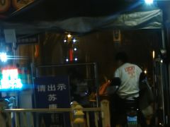 -东南大学(九龙湖校区)