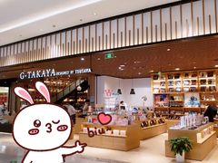 -G·SPACE(金鹰世界店)