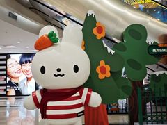 -凯德广场(学府店)