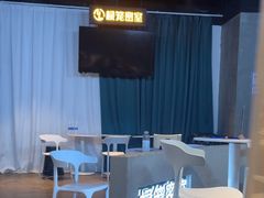 -棂笼·深度沉浸密室(武汉旗舰店)