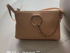 -伊势丹(现代城店)