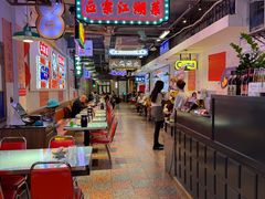-川正旺江湖菜(三元桥店)