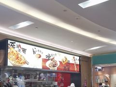 -大师兄·西北小馆(北站缤果空间店)