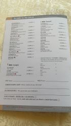 -苏州福朋喜来登酒店·宴会厅