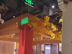 -小京华楼·京味斋(三元桥国展店)