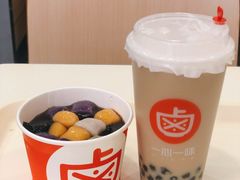 -一心一味(水围店)
