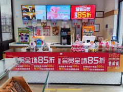 -味多美(民星路店)