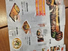 -菊儿人家·北京胡同菜(南锣鼓巷店)