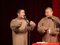 -青曲社相声(易俗街区店)