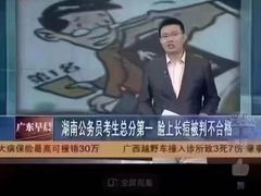 -宁波鄞州万达广场
