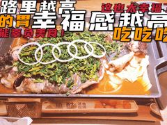 -鱼酷活鱼烤鱼(静安大融城店)