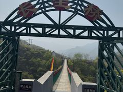 -圣莲山风景区