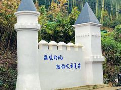 -夏霖九天银瀑风景区