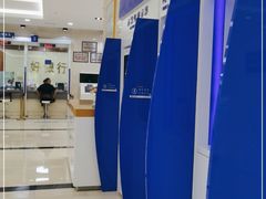 -兴业银行(哈尔滨分行)