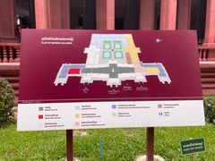 -柬埔寨国家博物馆