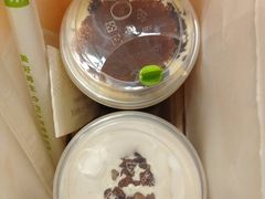 -奈雪的茶(中华广场店)