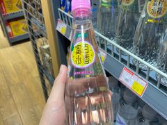 -鸿通城购物中心